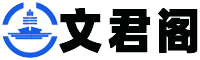 小學(xué)作文-初中作文-高考作文-弘賢兒童文學(xué)資源站